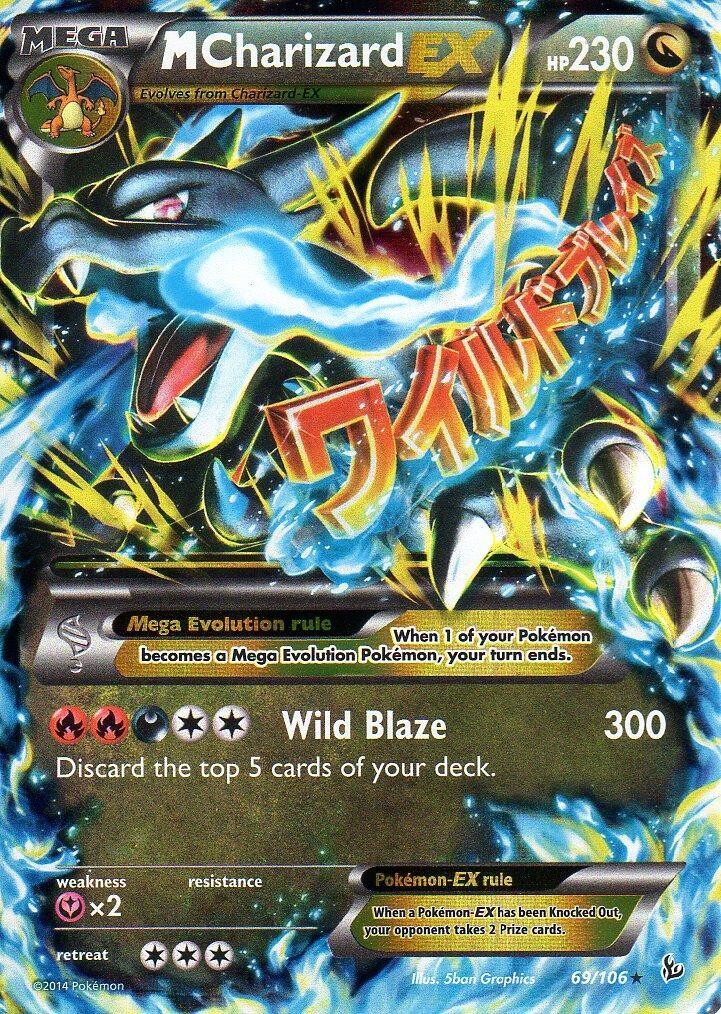 初期レア ポケモンソフビ 91体まとめ売り Pikachu Charizard 初期レア ポケモンソフビ 91体まとめ売り Pikachu Charizard 初期レア