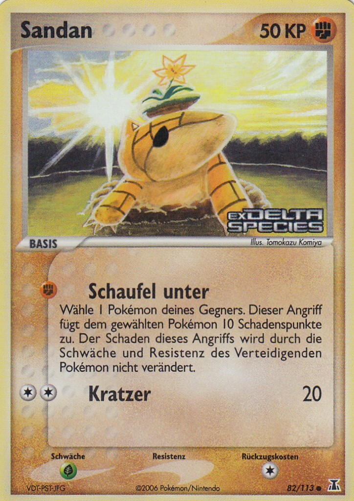 Sandan 82/113 Reverse Holo