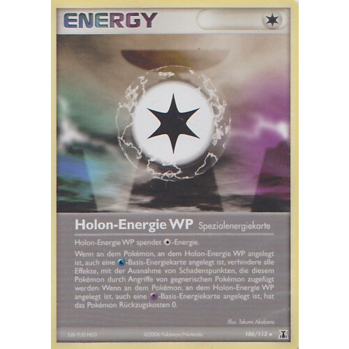 Holon-Energie WP - 106/113 - Reverse Holo