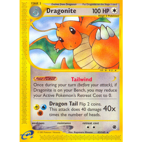 Dragonite - 43/165 - Rare
