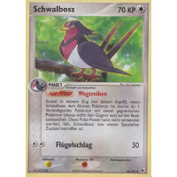 Schwalboss - 46/109 - Reverse Holo