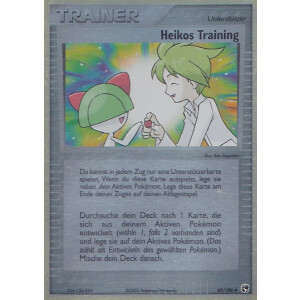 Heikos Training - 89/100 - Reverse Holo