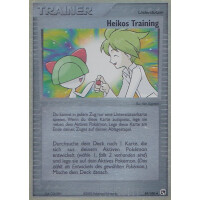Heikos Training - 89/100 - Reverse Holo