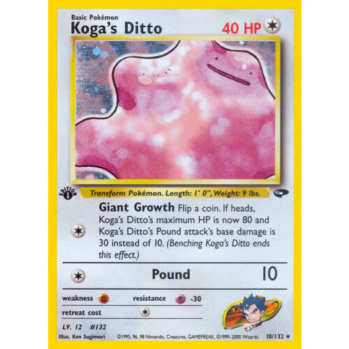 Kogas Ditto - 10/132 - Holo 1st Edition