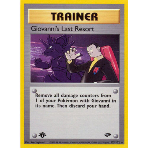 Giovannis Last Resort - 105/132 - Rare 1st Edition