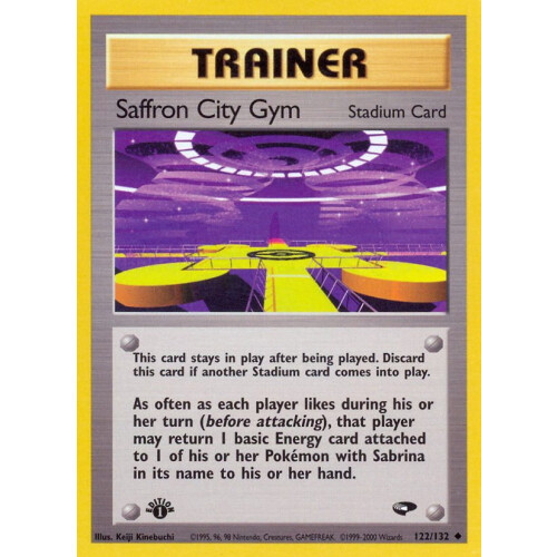 Saffron City Gym - 122/132 - Uncommon 1st Edition