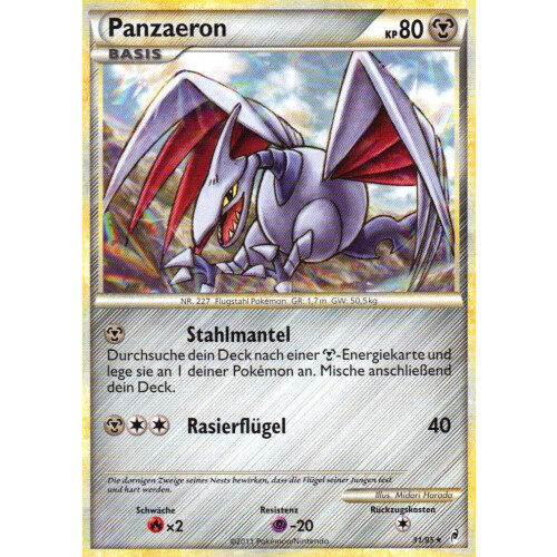 Panzaeron - 31/95 - Reverse Holo