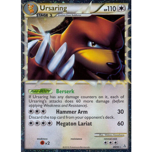 Ursaring - 89/95 - Prime