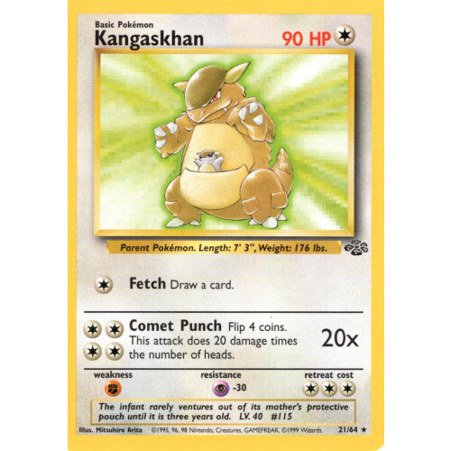Kangaskhan - 21/64 - Rare