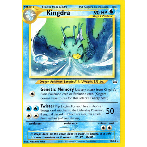 Kingdra - 19/64 - Rare