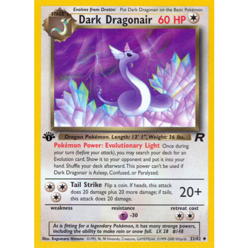 Dark Dragonair - 33/82 - Uncommon 1st Edition