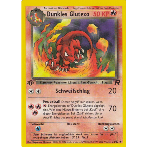 Dunkles Glutexo - 32/82 - Uncommon 1st Edition