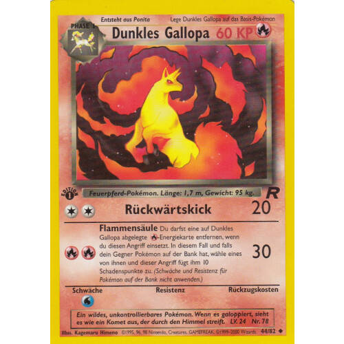 Dunkles Gallopa - 44/82 - Uncommon 1st Edition