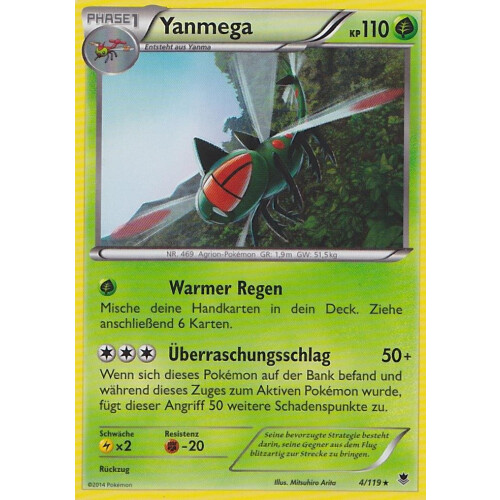 Yanmega - 4/119 - Rare