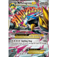 M Metagross-EX - XY35 - Promo