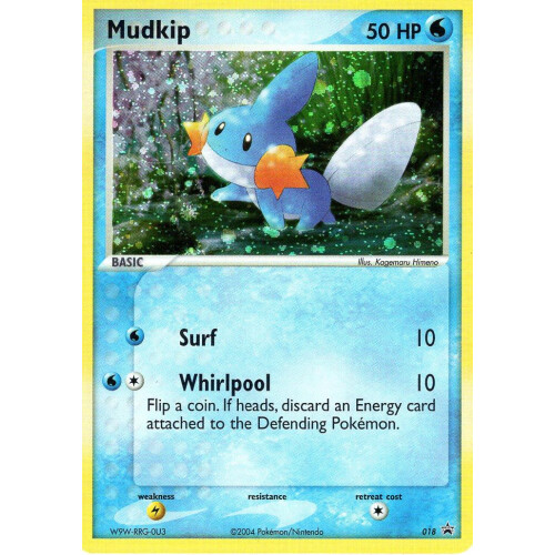 Mudkip - 018 - Promo