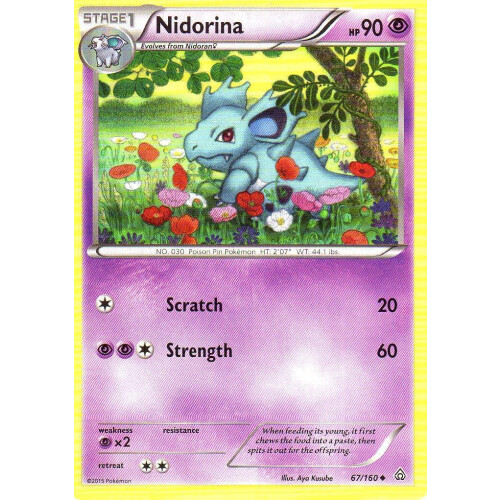 Nidorina - 67/160 - Uncommon