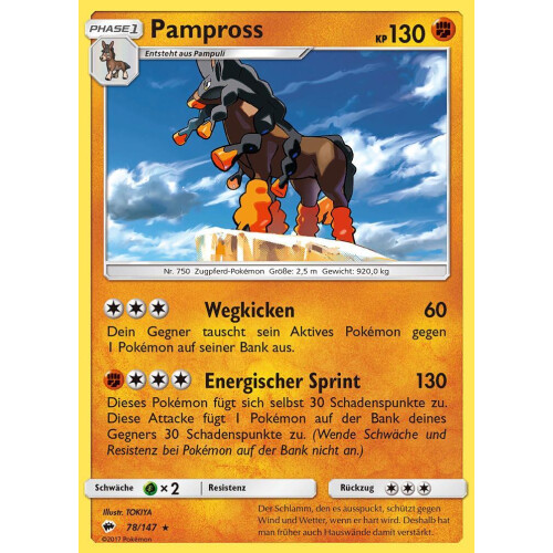 Pampross - 78/147 - Rare