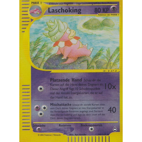 Laschoking - 34/147 - Rare