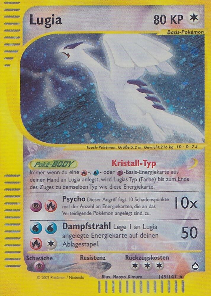 Lugia - 149/147 - Kristall Holo