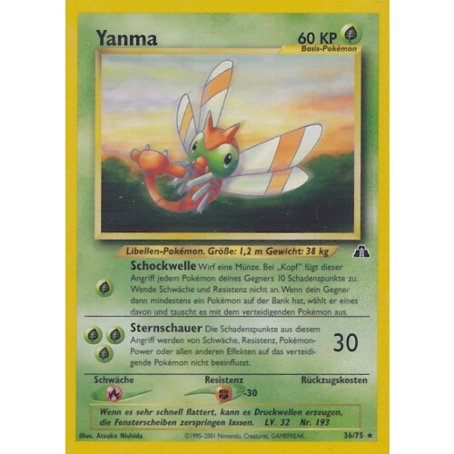 Yanma - 36/75 - Rare
