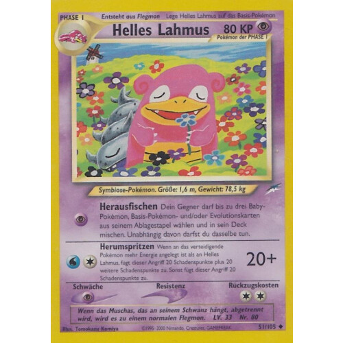 Helles Lahmus - 51/105 - Uncommon