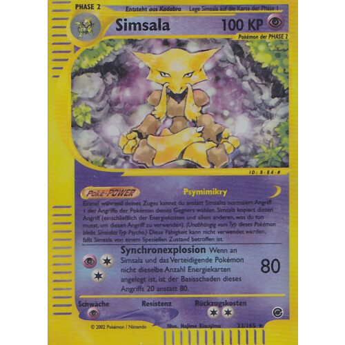 Simsala - 33/165 - Rare