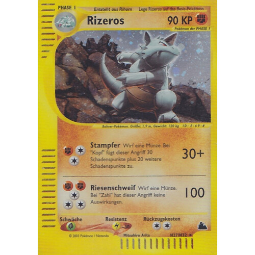 Rizeros - H27/H32 - Holo