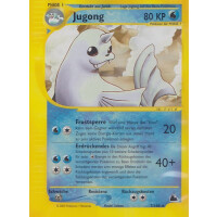 Jugong - 7/144 - Rare