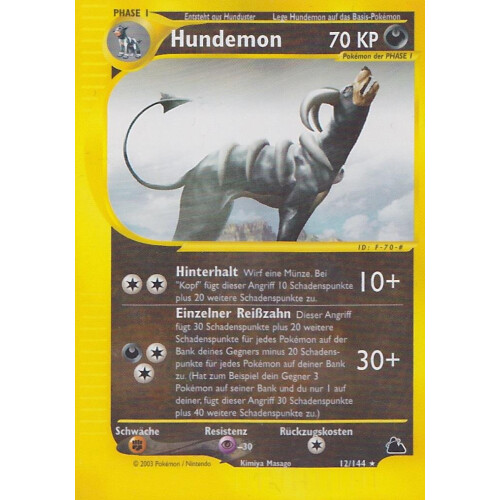 Hundemon - 12/144 - Rare