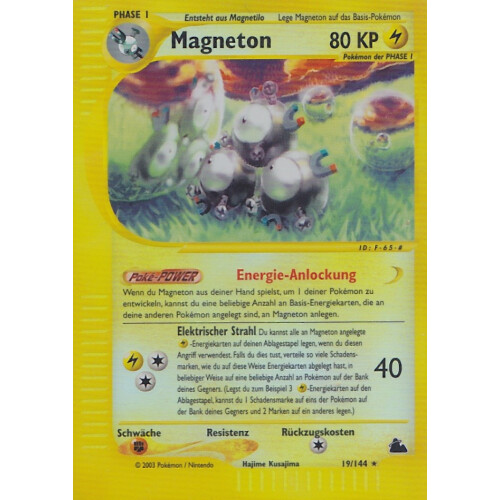 Magneton - 19/144 - Rare