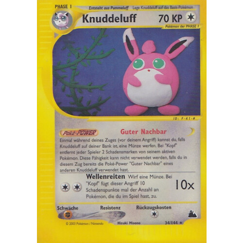 Knuddeluff - 34/144 - Rare