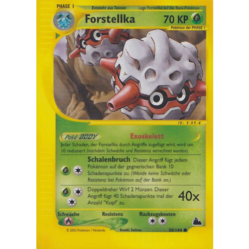 Forstellka - 56/144 - Common