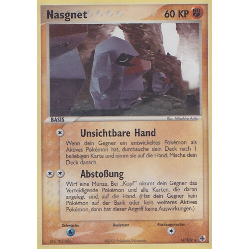 Nasgnet - 18/109 - Rare