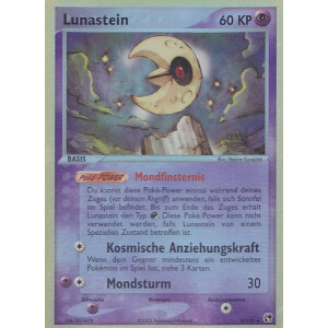 Lunastein - 8/100 - Holo