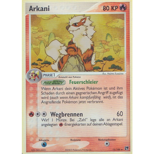 Arkani - 15/100 - Rare