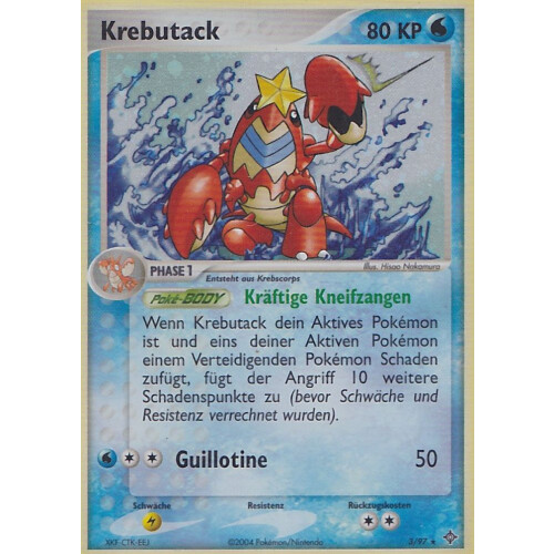Krebutack - 3/97 - Holo