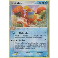 Krebutack - 13/97 - Rare
