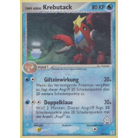 Team Aquas Krebutack - 14/95 - Rare