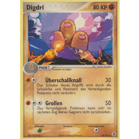 Digdri - 22/112 - Rare