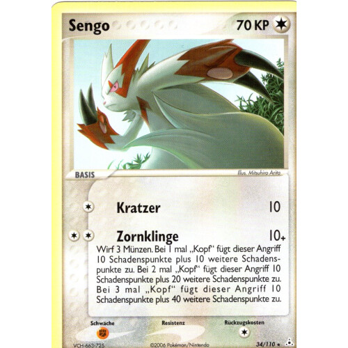 Sengo - 34/110 - Rare
