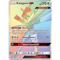 Katagami GX - 117/111 - Rainbow Rare