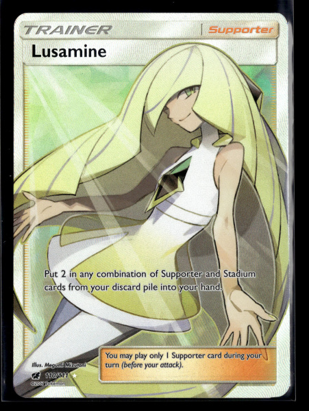 Lusamine - 110/111 - Fullart