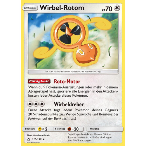 Wirbel-Rotom - 110/156 - Rare