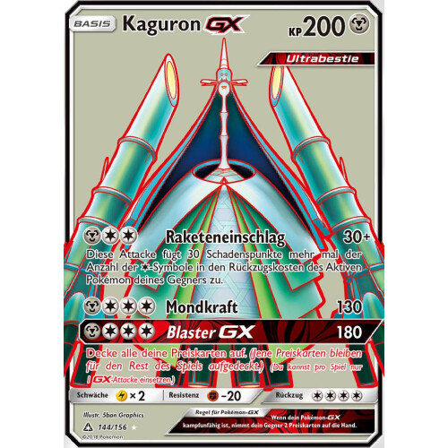 Kaguron GX - 144/156 - Fullart