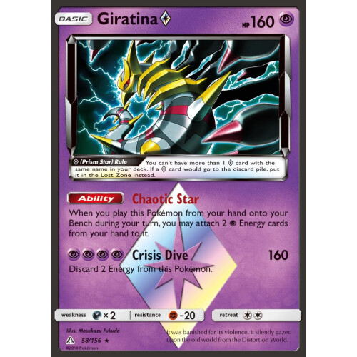 Giratina Prism - 58/156 - Prisma
