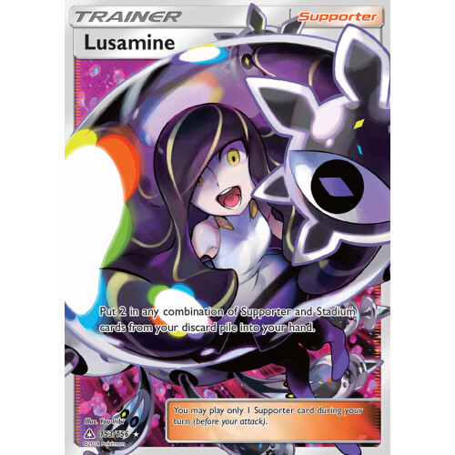 Lusamine - 153/156 - Fullart