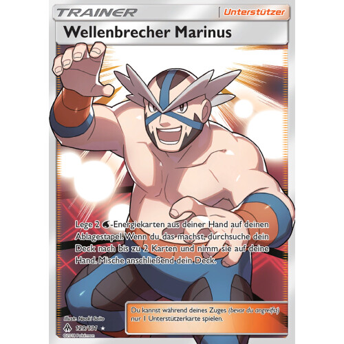 Wellenbrecher Marinus - 129/131 - Fullart
