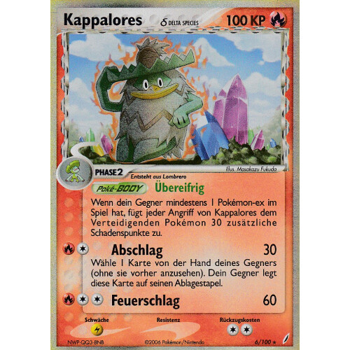 Kappalores - 6/100 - Holo