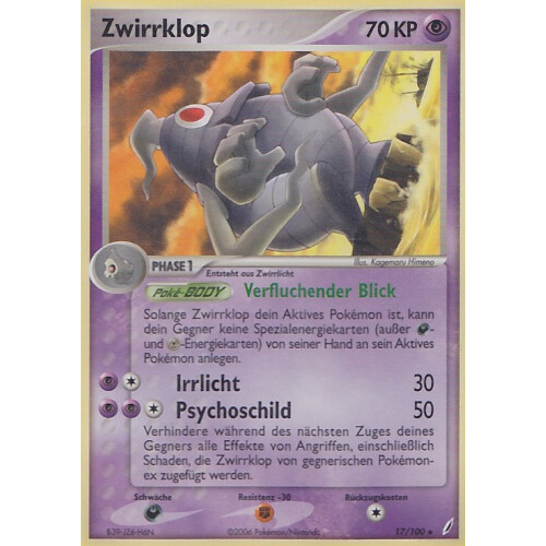 Zwirrklop - 17/100 - Rare